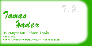 tamas hader business card