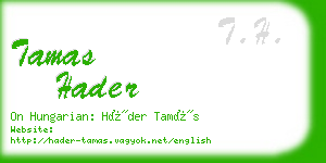 tamas hader business card